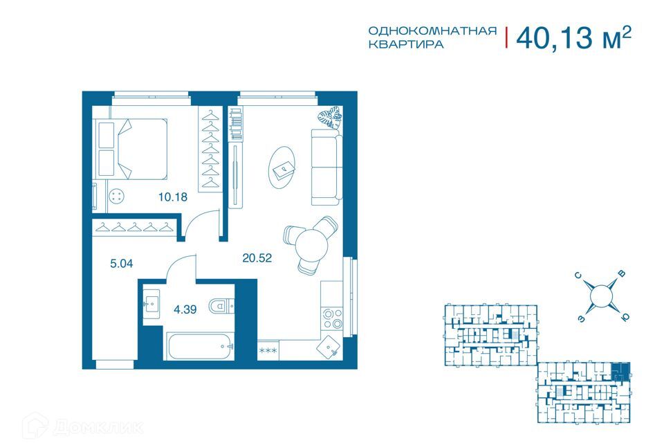 квартира р-н Ленинский с Осиновая Гора муниципальное образование Тула, 213 фото 1