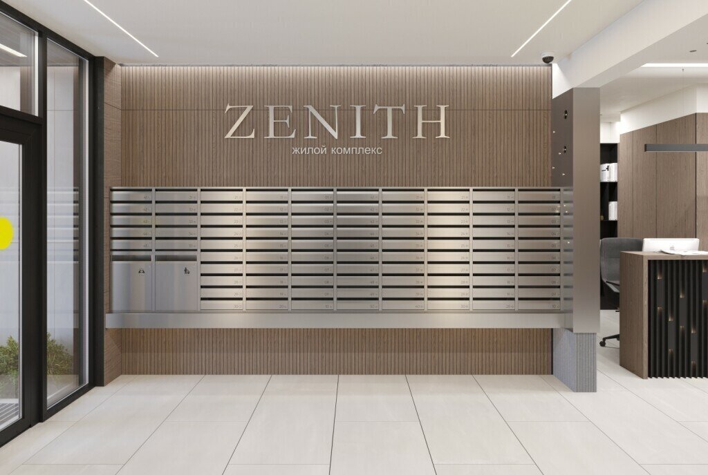 квартира г Иркутск ул Сибирских Партизан ЖК Zenith фото 19