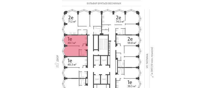 квартира г Москва метро Автозаводская ЖК «ЗИЛАРТ» 21/22 фото 3