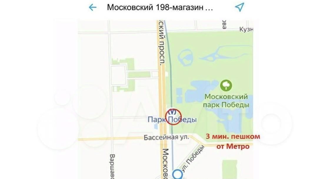 свободного назначения г Санкт-Петербург метро Парк Победы пр-кт Московский 198 фото 5