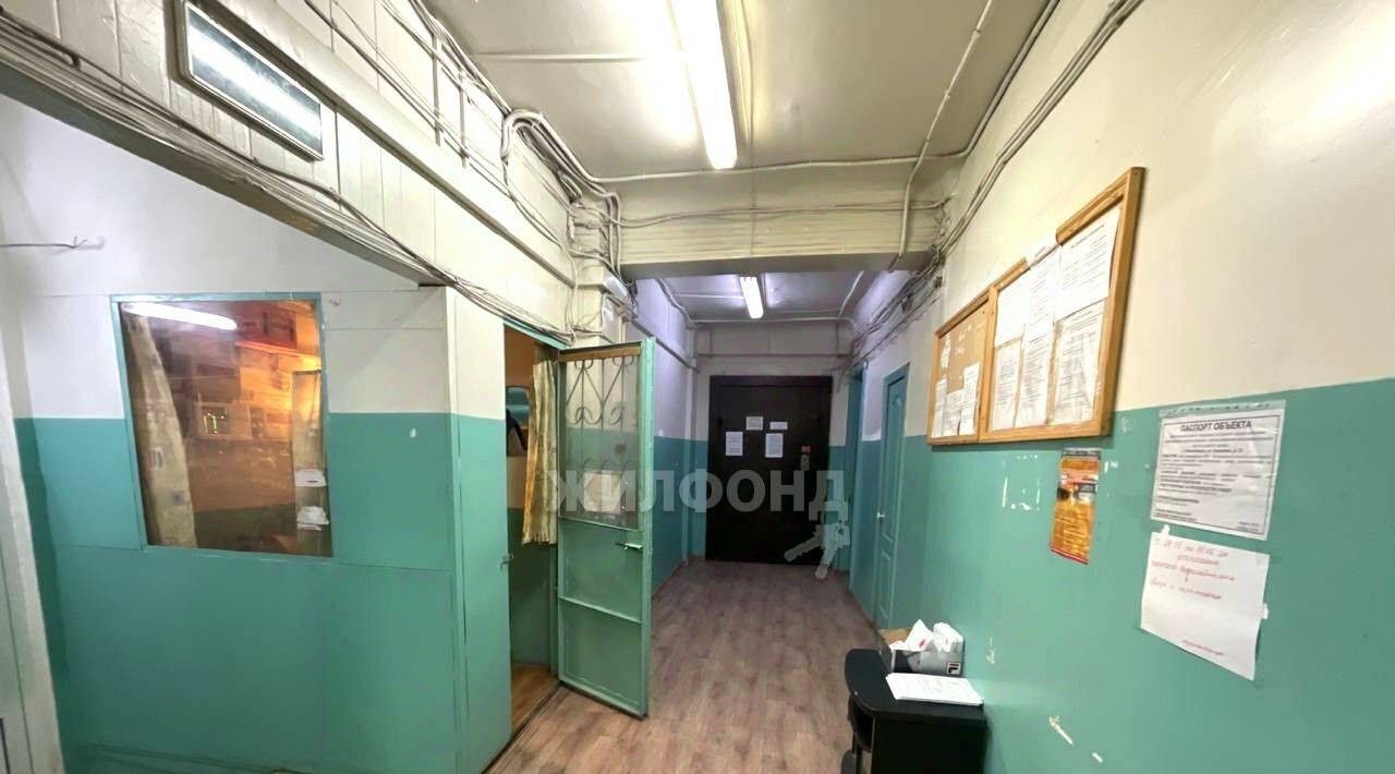комната г Новосибирск Берёзовая роща ул Королева 32 фото 12