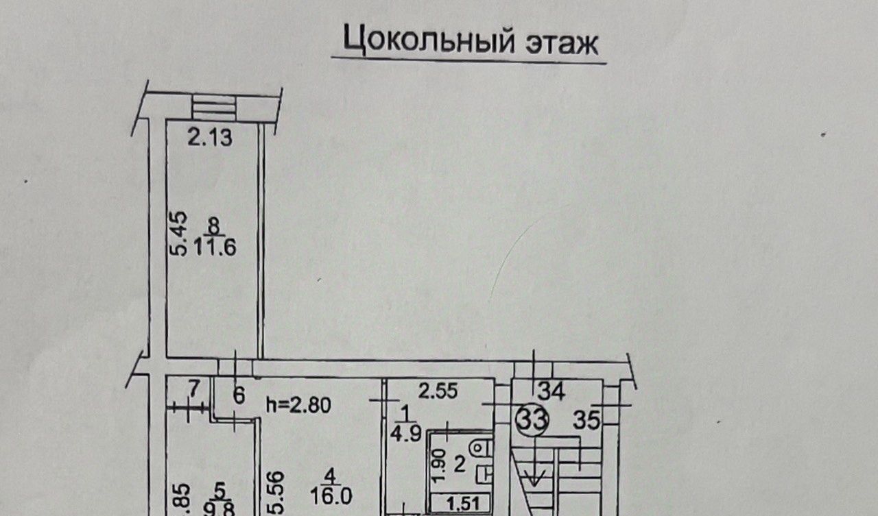 квартира г Иркутск р-н Октябрьский ул Советская 176/159 фото 31