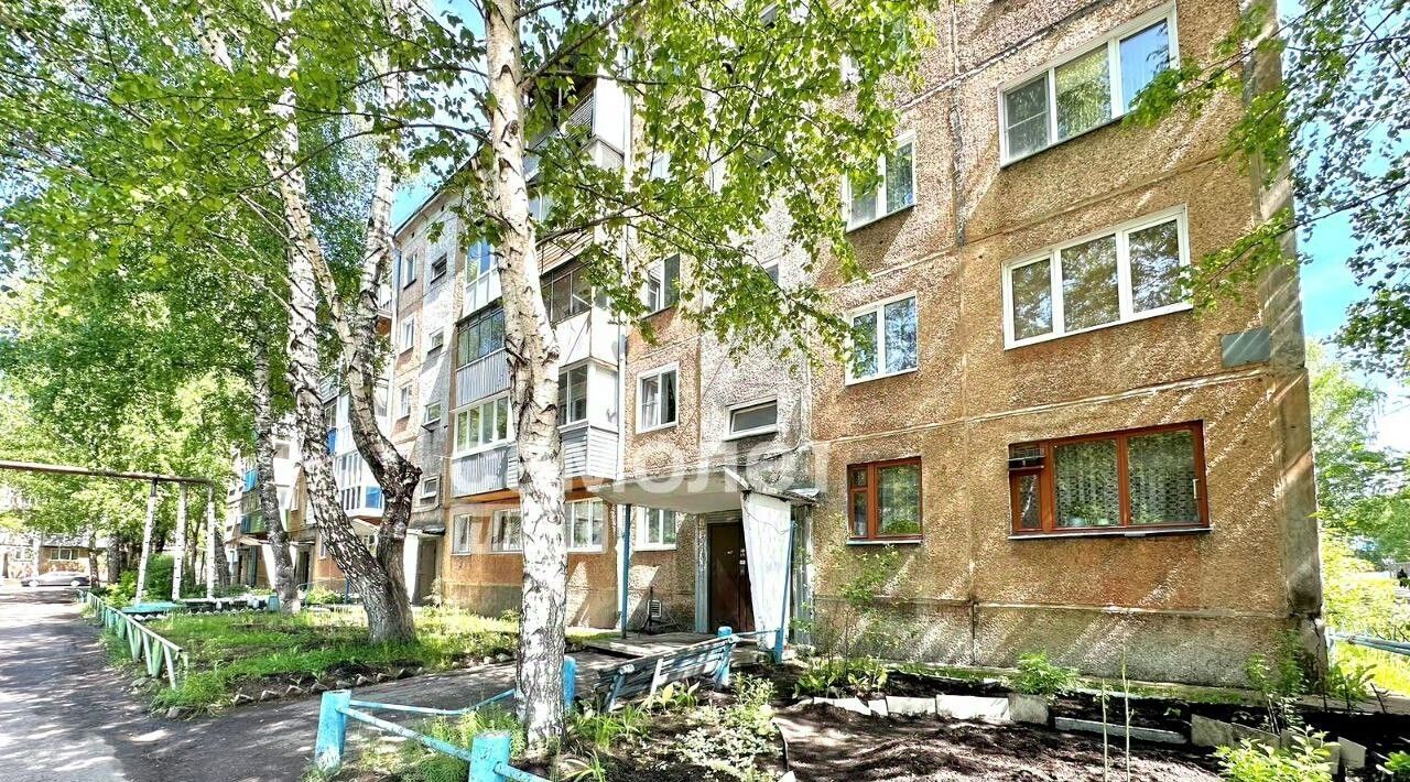 квартира г Ленинск-Кузнецкий пр-кт Текстильщиков 4/2 фото 1