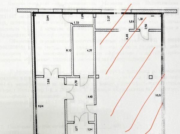 свободного назначения г Нягань 1-й мкр-н, 29Г/4, Тюменская обл. фото 2