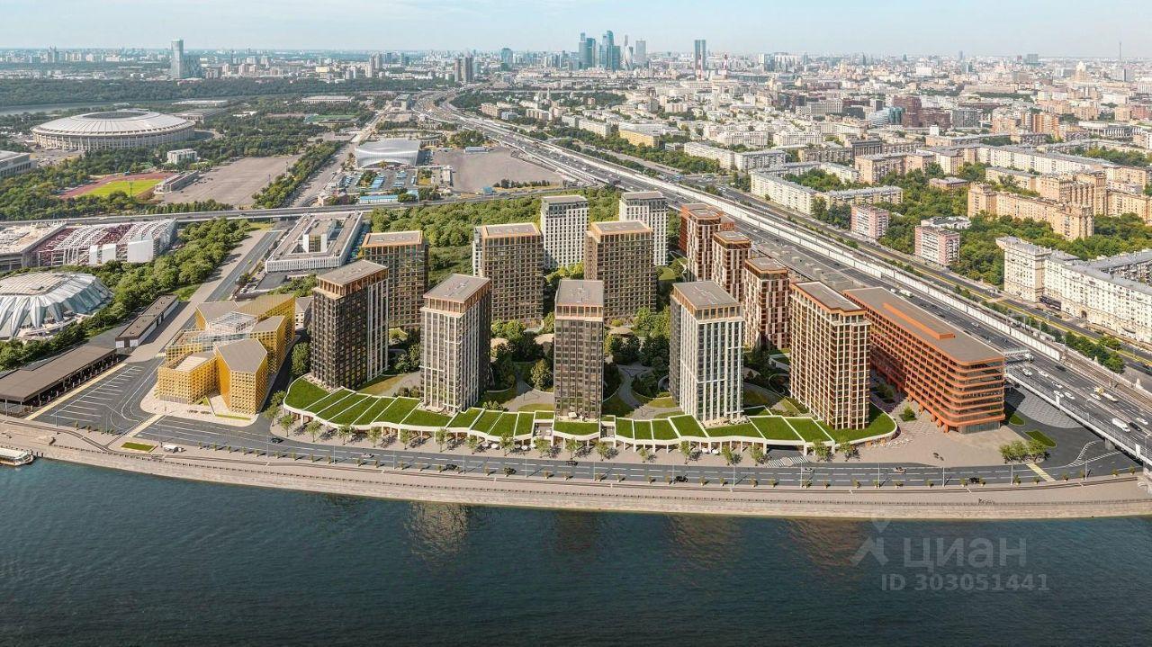 квартира г Москва наб Лужнецкая Московская область фото 4