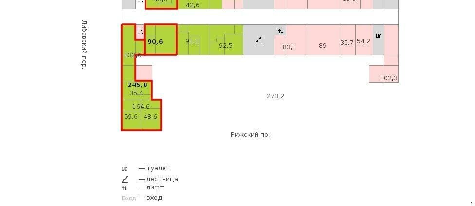 офис г Санкт-Петербург метро Нарвская наб Реки Фонтанки 166 фото 3