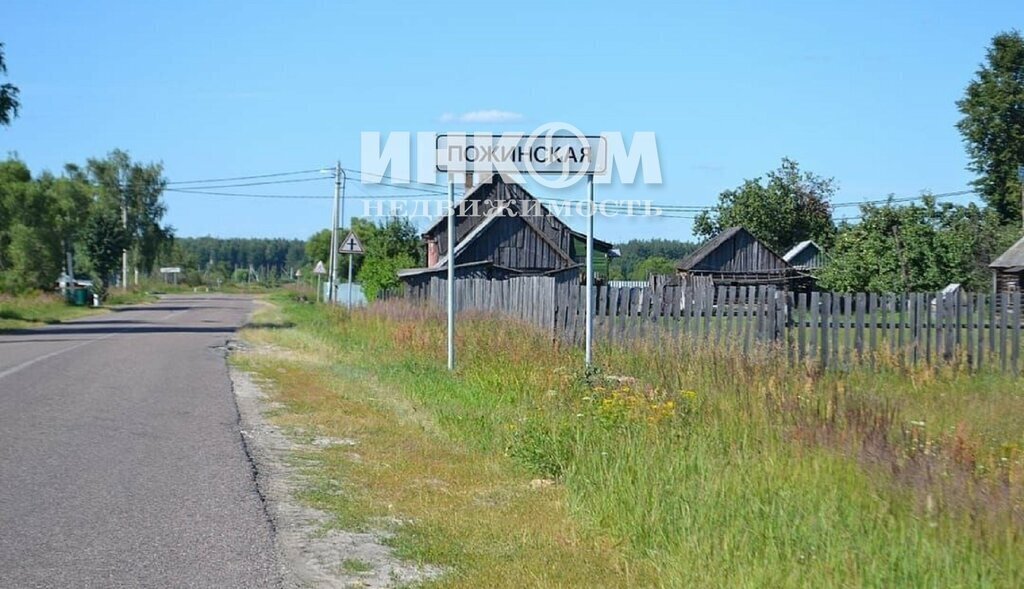 дом городской округ Егорьевск д Пожинская 68 фото 1
