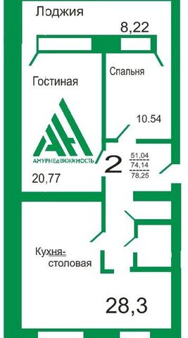 ш Игнатьевское 15 городской округ Благовещенск фото