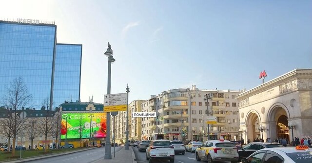 метро Белорусская ул Грузинский Вал 28/45 фото