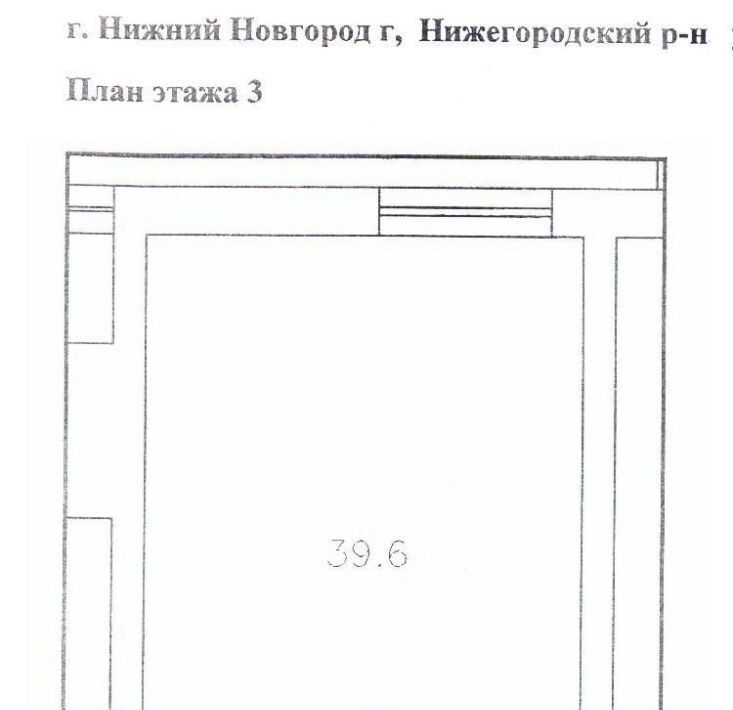 свободного назначения г Нижний Новгород Горьковская ул Варварская 40 фото 3