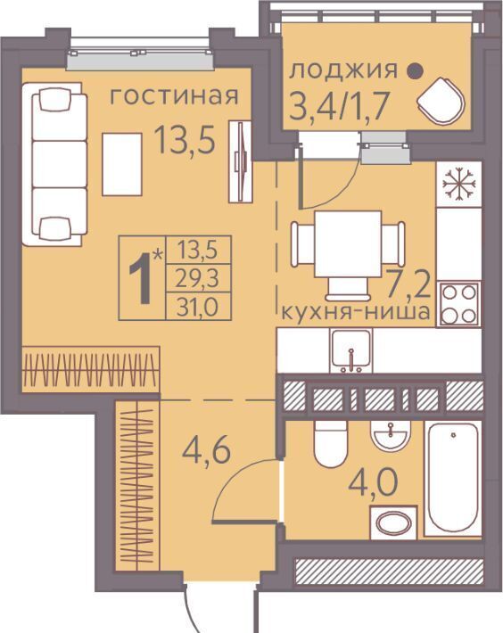 квартира г Пермь р-н Мотовилихинский ул Серебристая 5 фото 1