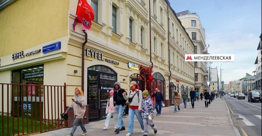 торговое помещение г Москва метро Менделеевская ул Новослободская 19с/1 фото 3