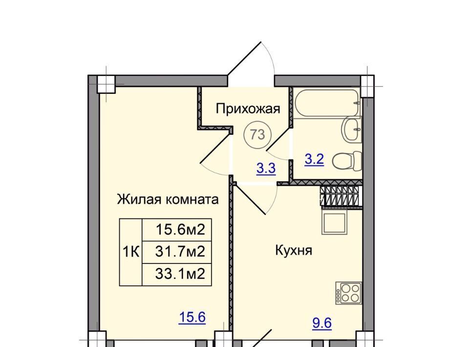 квартира р-н Псковский д Борисовичи Завеличенская волость, Гармония жилой комплекс фото 1