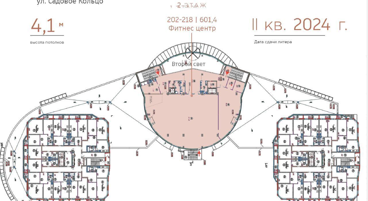 офис г Краснодар р-н Прикубанский ул 3-я Трудовая 1/6 фото 5