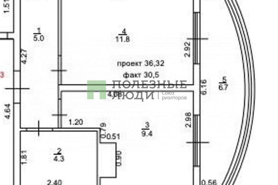 квартира г Новороссийск ш Анапское 51д муниципальное образование Новороссийск фото 10