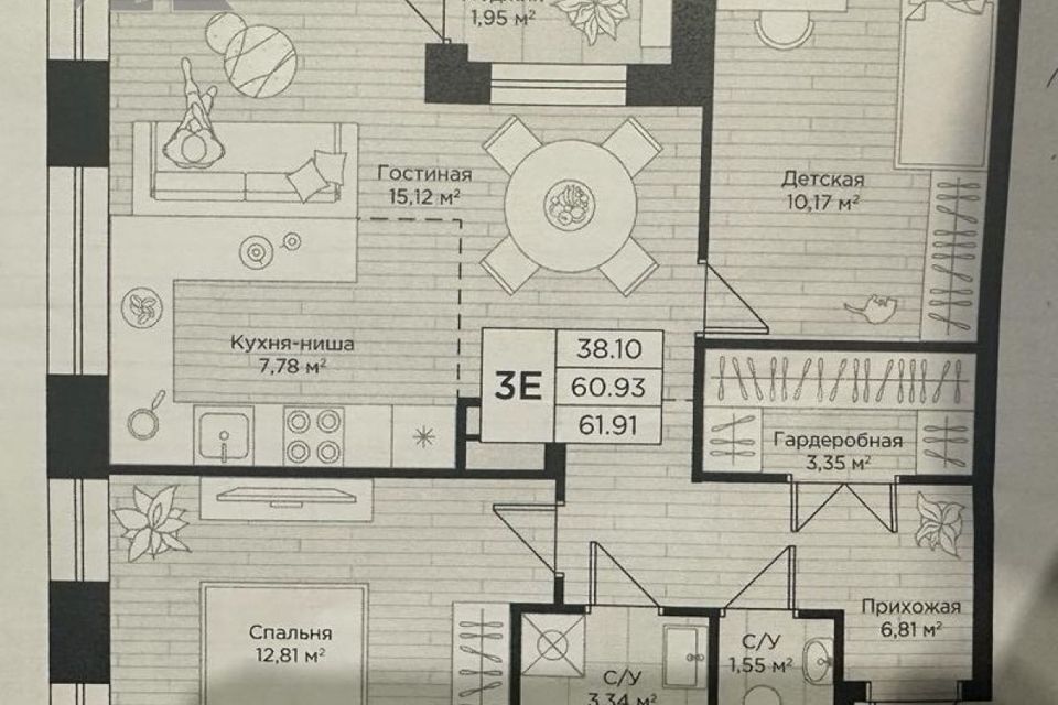 квартира г Казань ул Сибгата Хакима 43 городской округ Казань фото 4