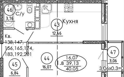 квартира р-н Тахтамукайский пгт Яблоновский ул Шоссейная 1 д. 65 фото 2