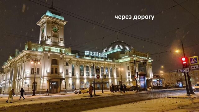 Санкт-Петербург, Загородный проспект, 45 фото