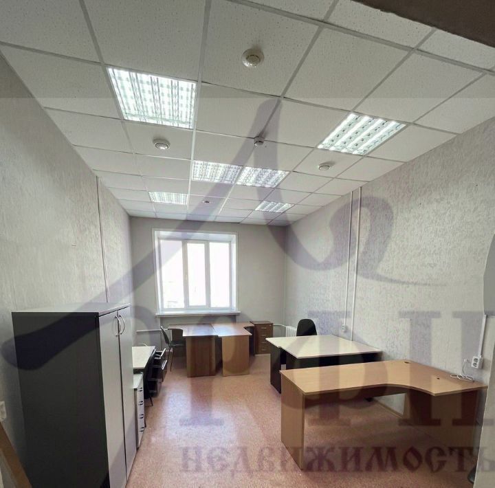 офис г Новосибирск ул Ватутина 29 Площадь Маркса фото 2
