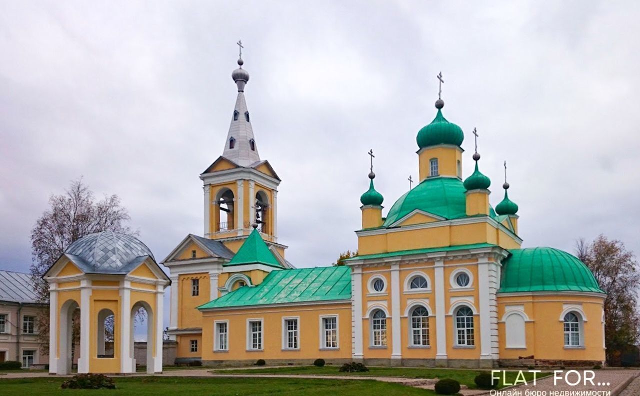 дом р-н Лодейнопольский д Пономарево Доможировское сельское поселение, Лодейное Поле фото 5