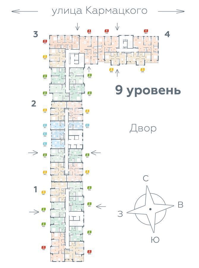 квартира г Тюмень р-н Центральный ЖК «Космо» фото 7