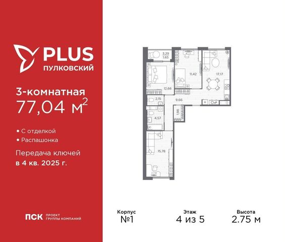 р-н Московский фото