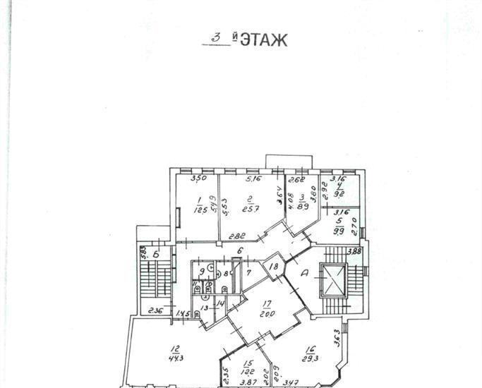 офис г Москва метро Бауманская ул Доброслободская 8с/4 фото 20