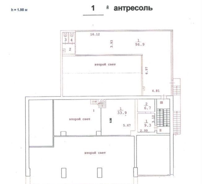 офис г Москва метро Новые Черемушки ул Гарибальди 23к/2 фото 17