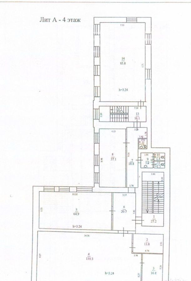 офис г Саратов р-н Кировский ул им Горького А.М. 43 фото 6