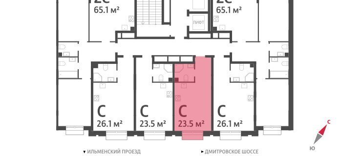 квартира г Москва метро Верхние Лихоборы САО Западное Дегунино жилой комплекс Дмитровское Небо фото 2