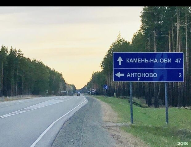Алтайский край, Крутиха фото