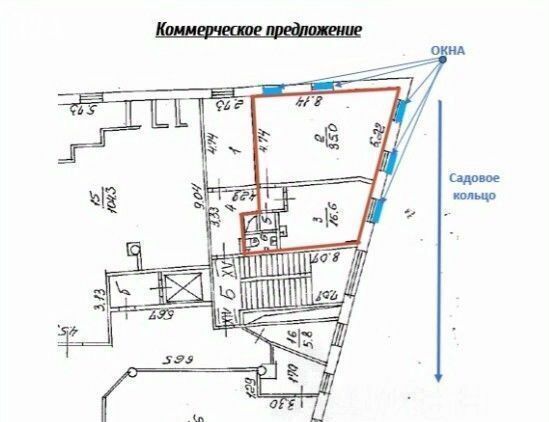 офис г Москва метро Сухаревская пл Малая Сухаревская 12 фото 21