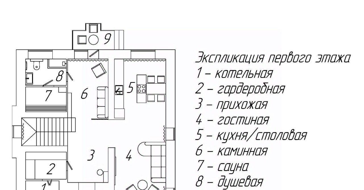 дом г Омск р-н Кировский ул Костерина 53 фото 2