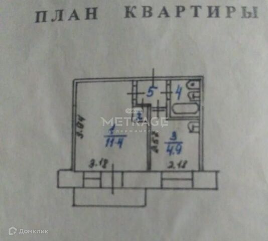 ул Боровая 96 городской округ Бердск фото