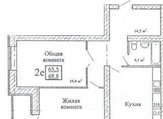 квартира г Тамбов р-н Октябрьский ул Мичуринская 25 фото 5