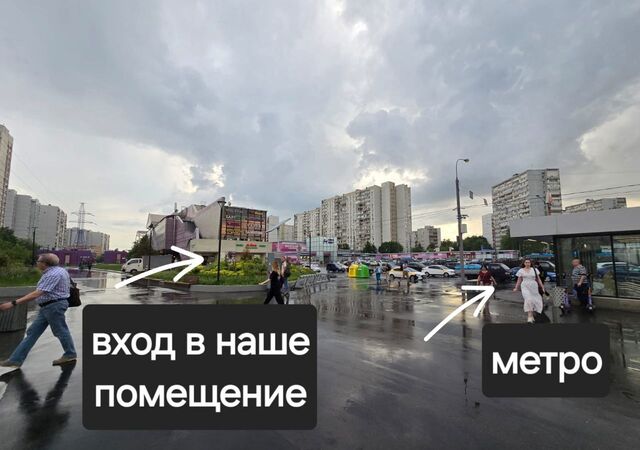 метро Коньково ул Профсоюзная 109к/2 фото