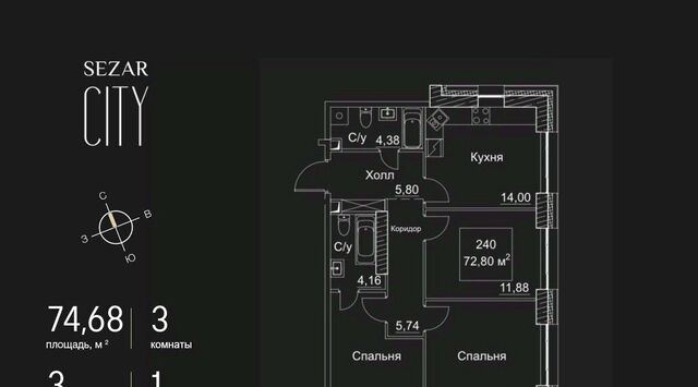 метро Хорошёвская 2-й Хорошевский проезд, 7С 18 фото