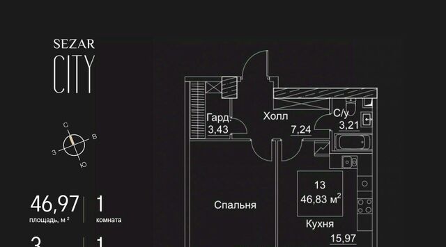 метро Хорошёвская 2-й Хорошевский проезд, 7С 18 фото