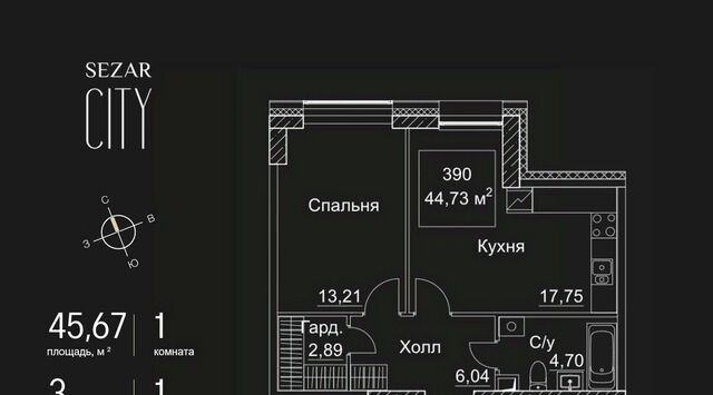 метро Хорошёвская 2-й Хорошевский проезд, 7С 18 фото