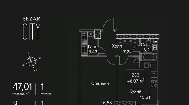 метро Хорошёвская 2-й Хорошевский проезд, 7С 18 фото