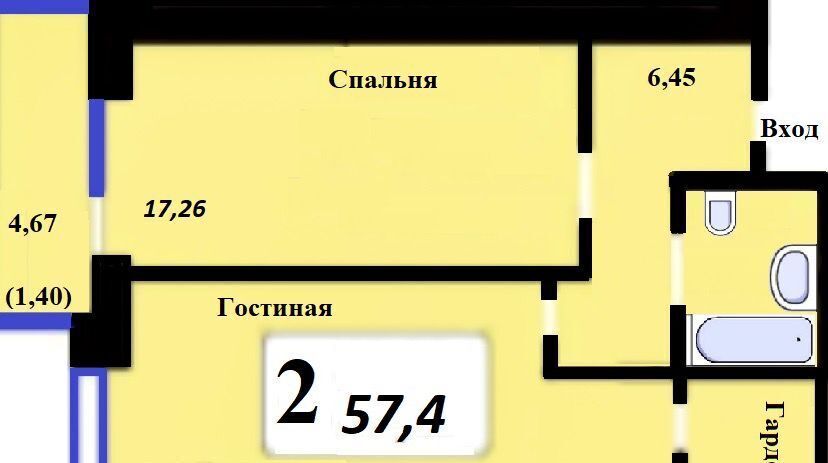 квартира г Красноярск р-н Октябрьский ул Елены Стасовой 40и фото 1