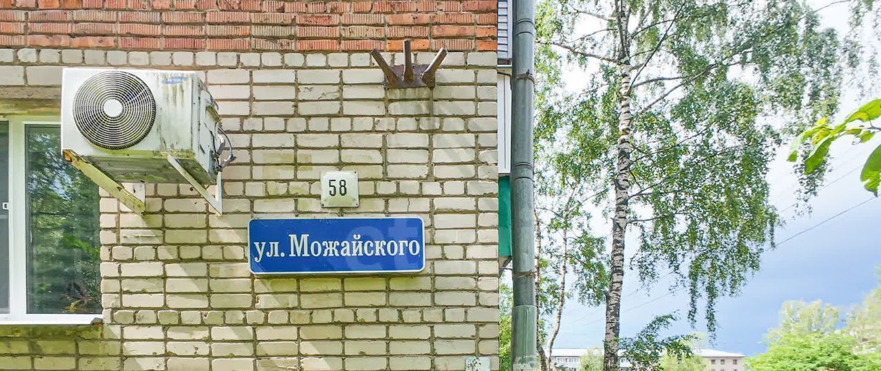 квартира г Вологда Завокзальный ул Можайского 58 фото 19