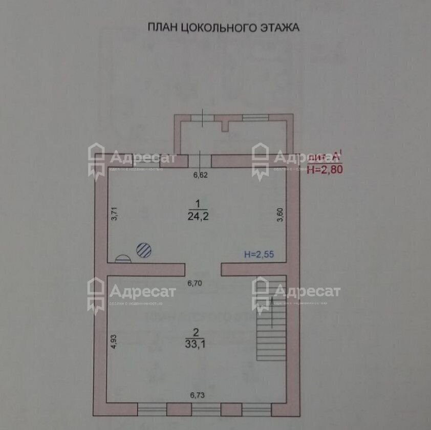 дом г Волгоград р-н Ворошиловский ул Нарезенская фото 22