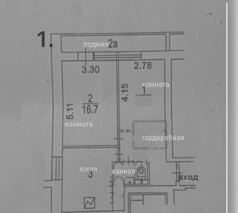 квартира г Москва метро Депо ул Шоссейная 58к/4 фото 5