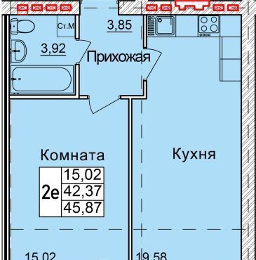 квартира г Северодвинск пр-кт Морской 72к/3 фото 1