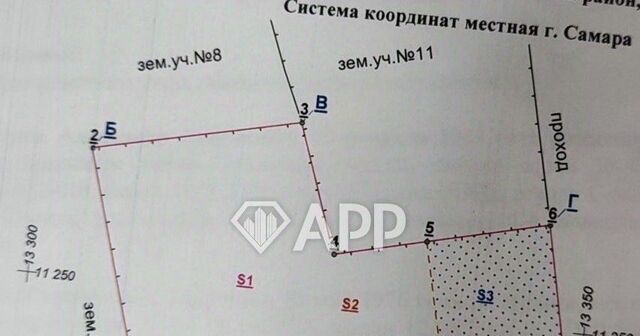 г Самара р-н Красноглинский снт Салют пер 4-й фото