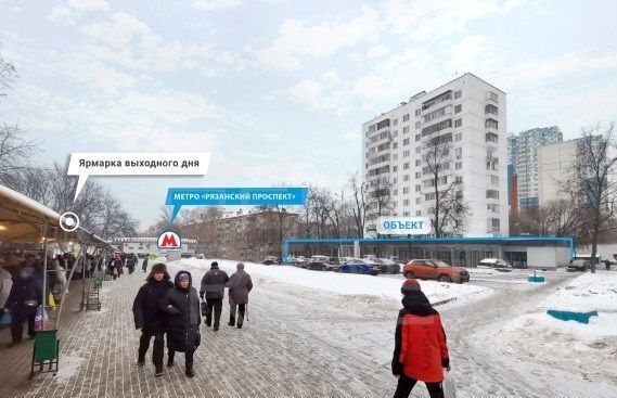 свободного назначения г Москва метро Рязанский проспект ул 1-я Новокузьминская 21к/2 фото 3