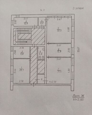 р-н Микрорайоны, 11-й мкр-н, 7А, Ангарск фото