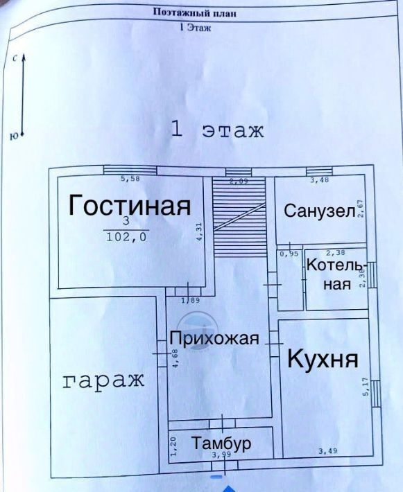 дом р-н Гурьевский п Ласкино ул Луговая 27 фото 22