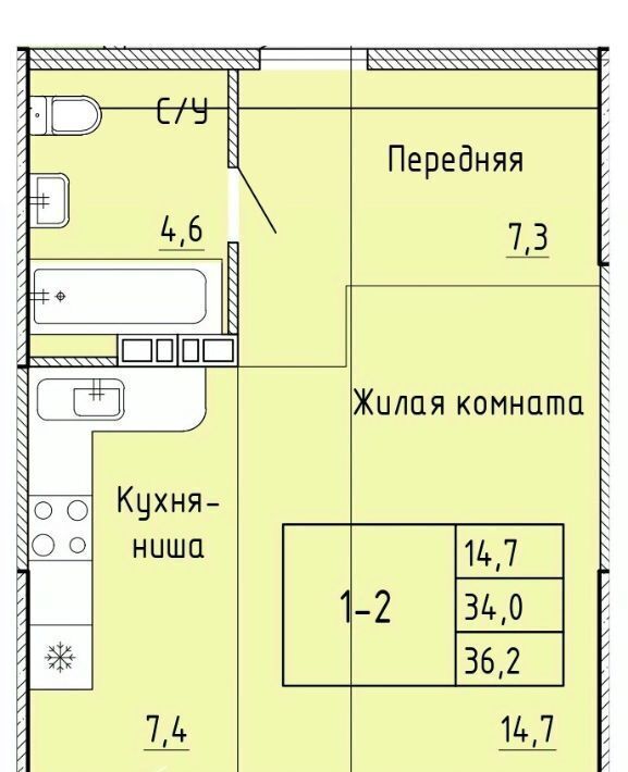 квартира г Артем фото 1